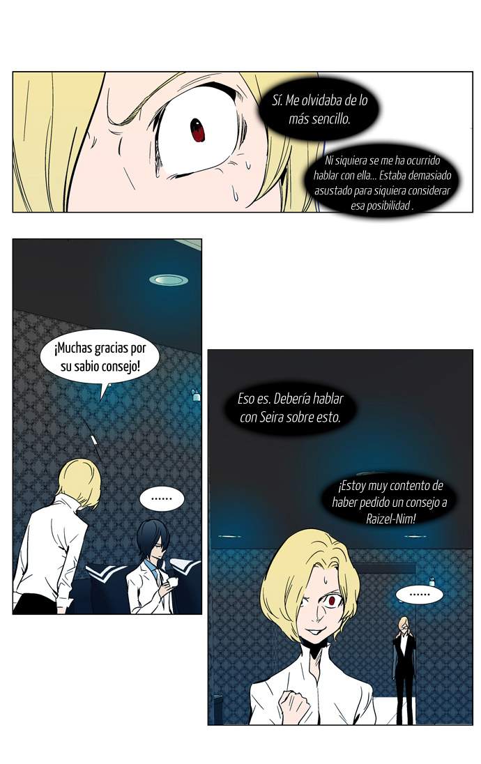 Read Noblesse ES Manga Online