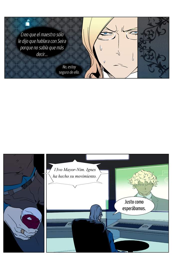 Read Noblesse ES Manga Online