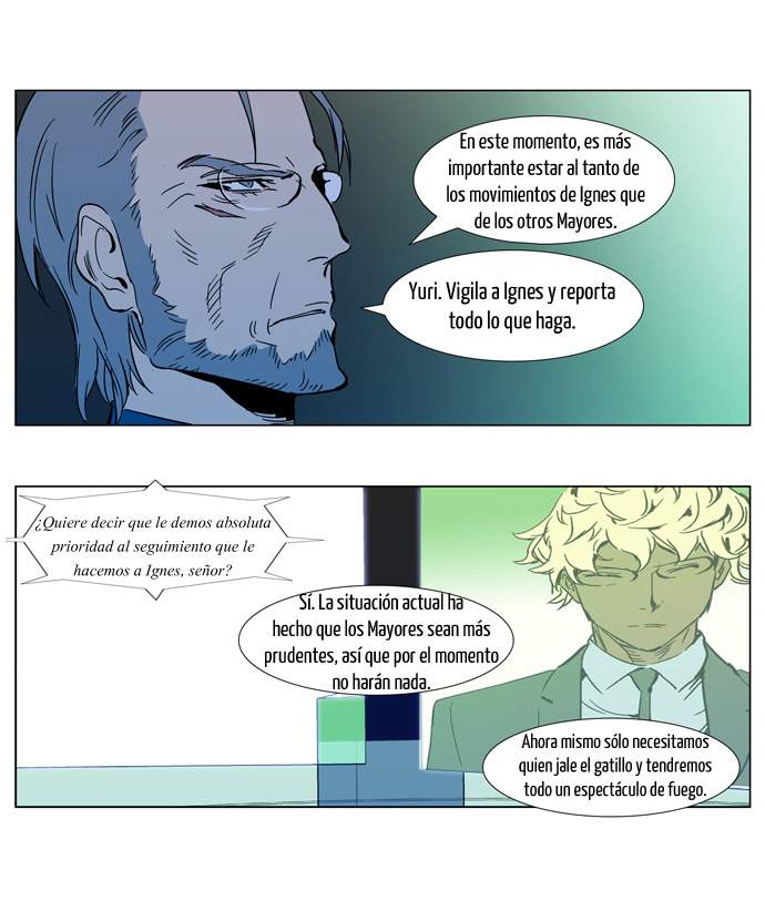 Read Noblesse ES Manga Online
