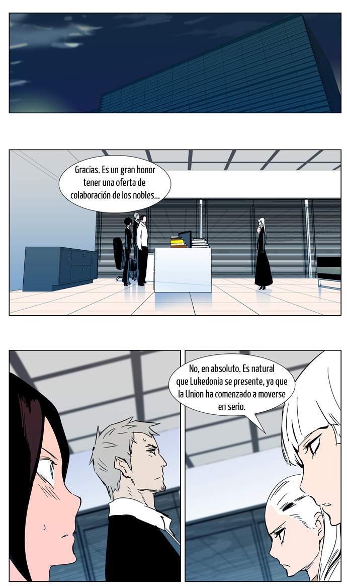 Read Noblesse ES Manga Online