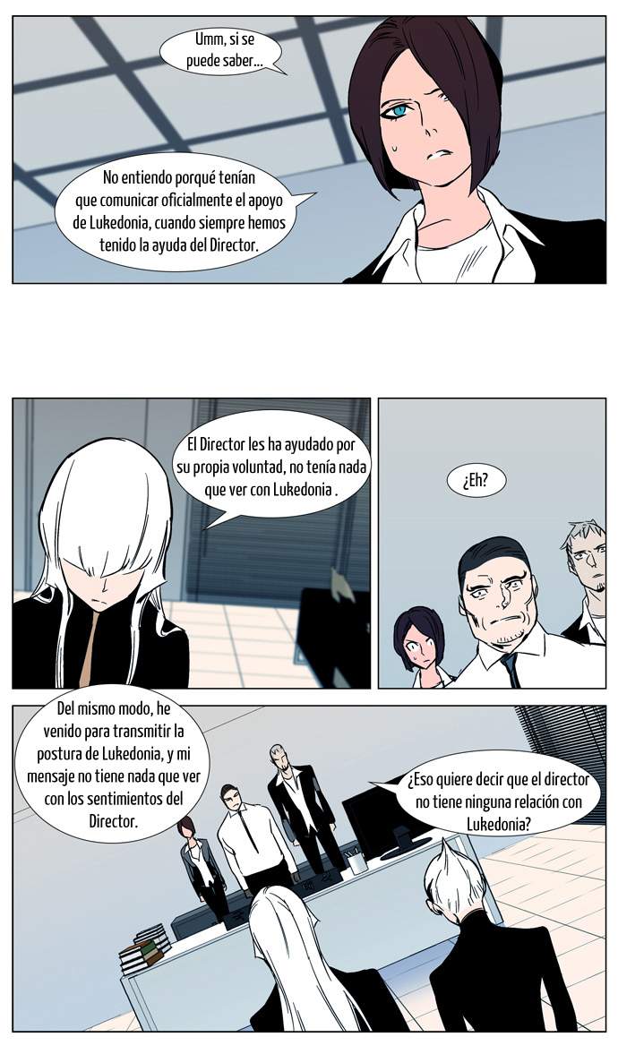 Read Noblesse ES Manga Online