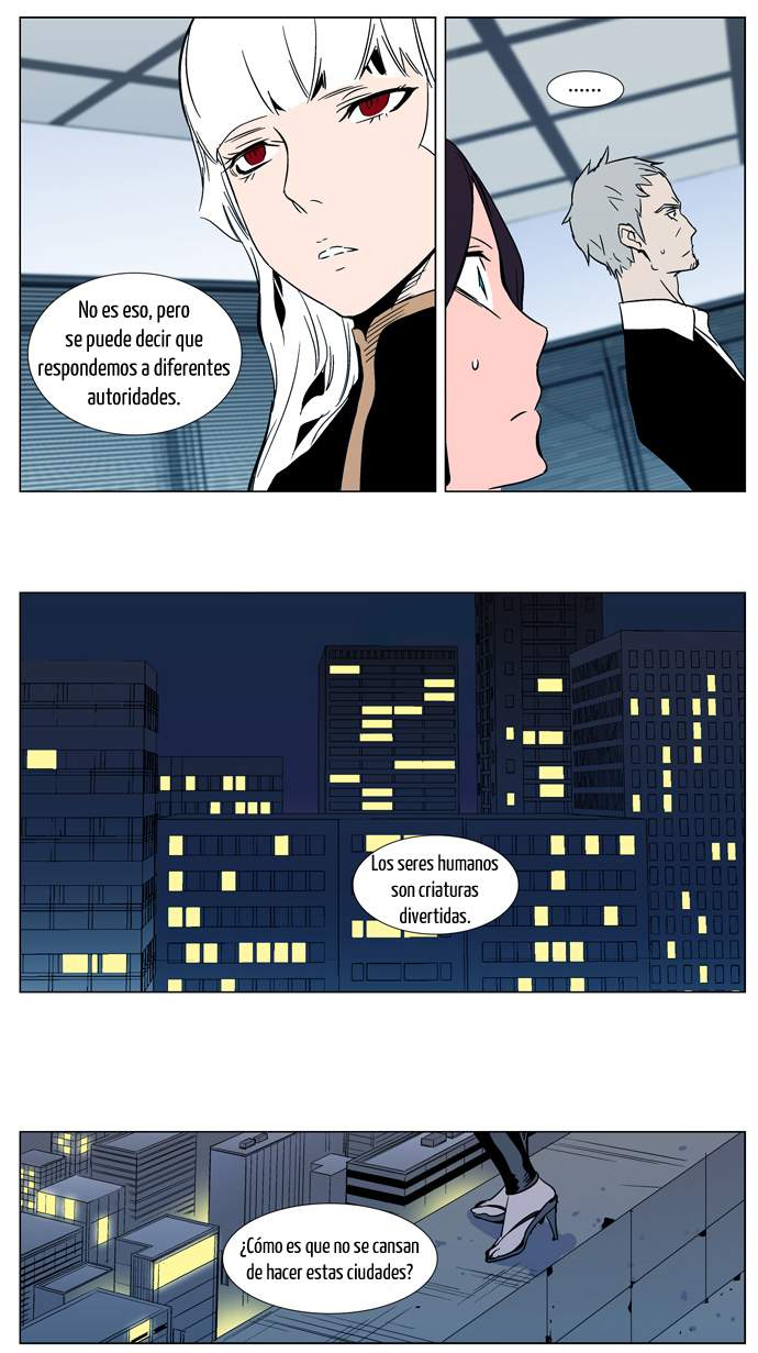 Read Noblesse ES Manga Online