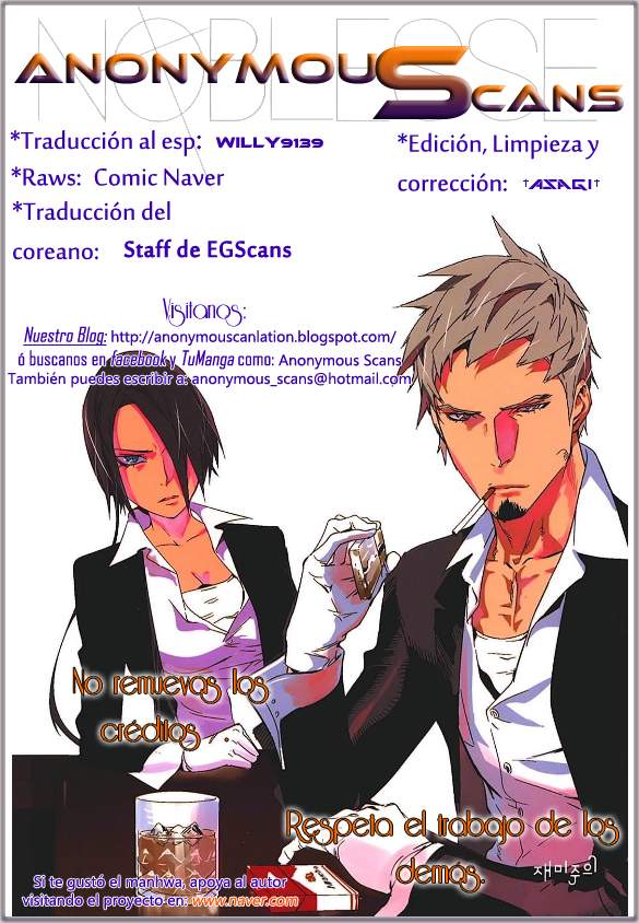 Read Noblesse ES Manga Online