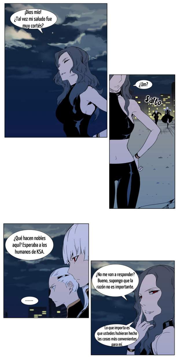 Read Noblesse ES Manga Online