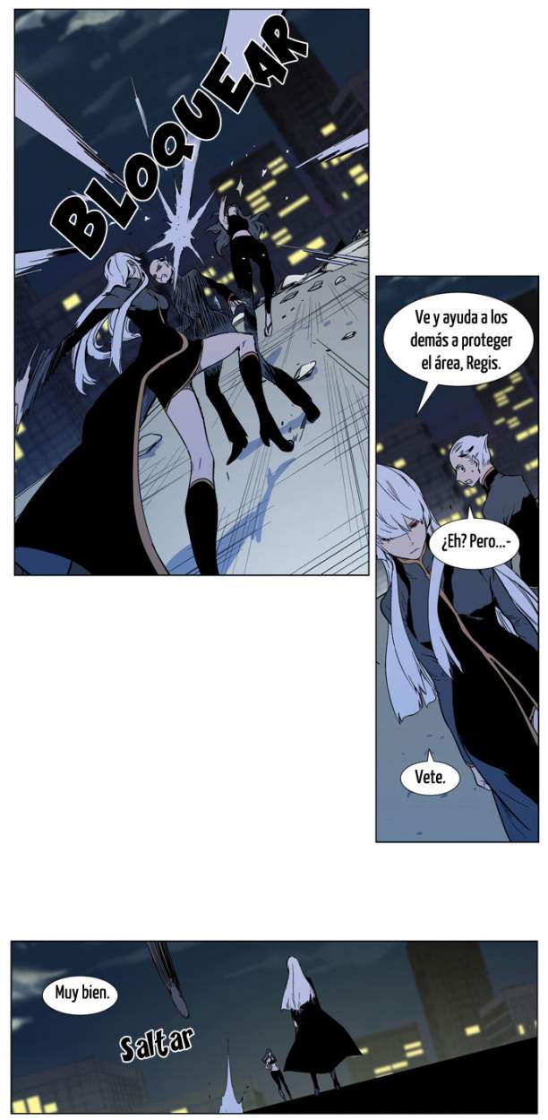 Read Noblesse ES Manga Online