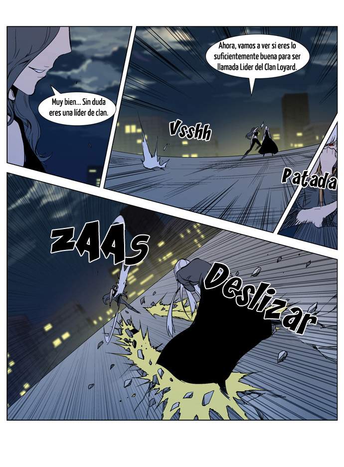 Read Noblesse ES Manga Online