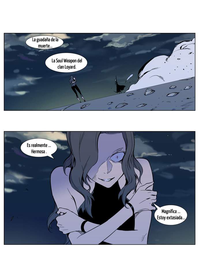 Read Noblesse ES Manga Online