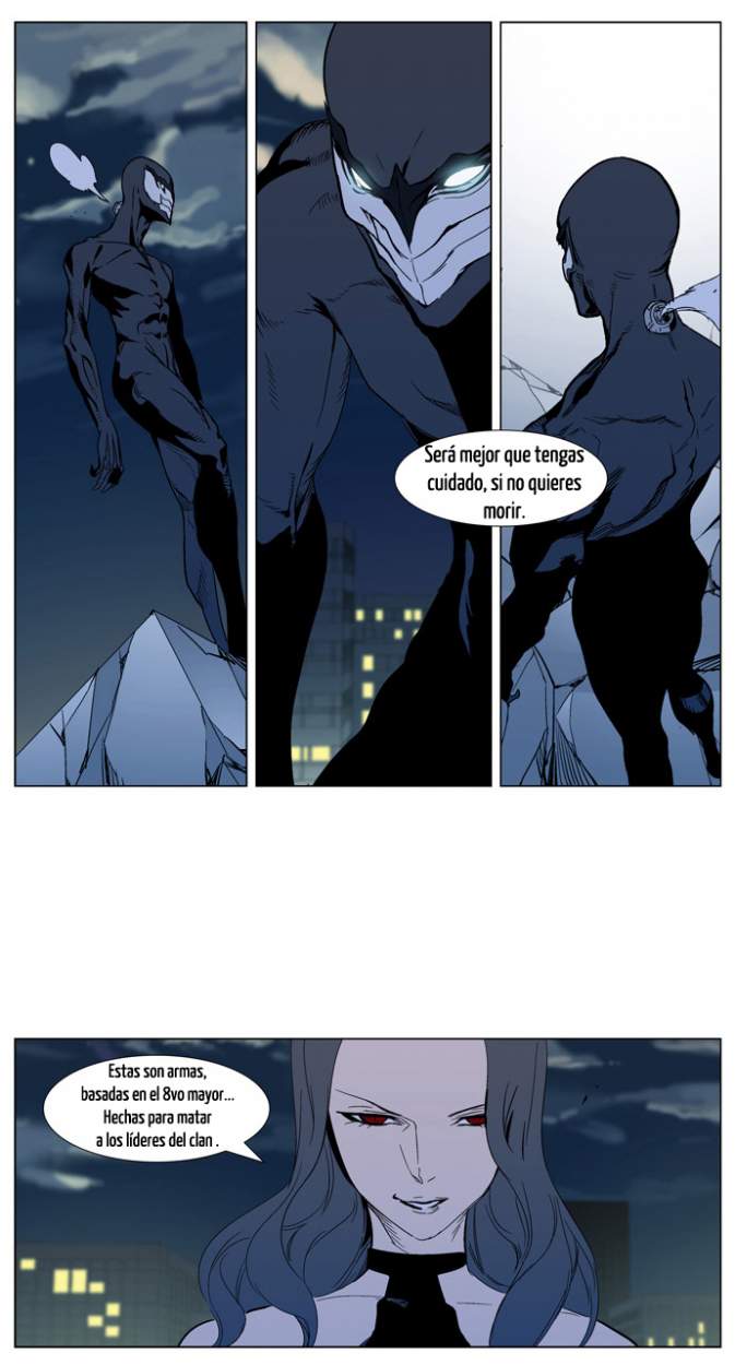 Read Noblesse ES Manga Online