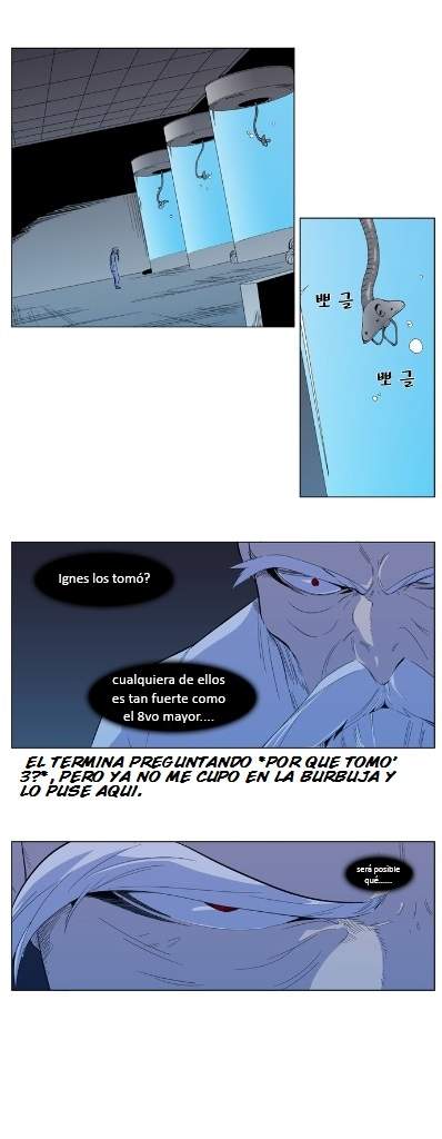 Read Noblesse ES Manga Online