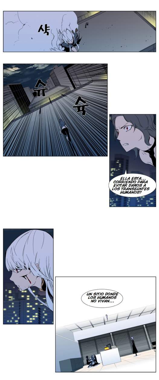 Read Noblesse ES Manga Online
