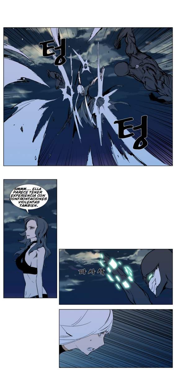 Read Noblesse ES Manga Online
