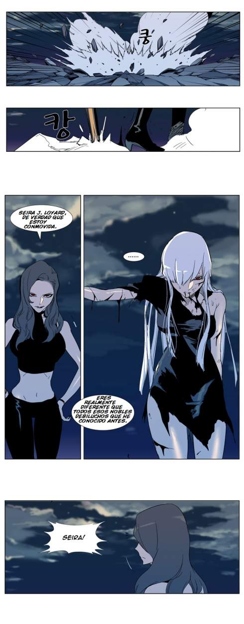 Read Noblesse ES Manga Online
