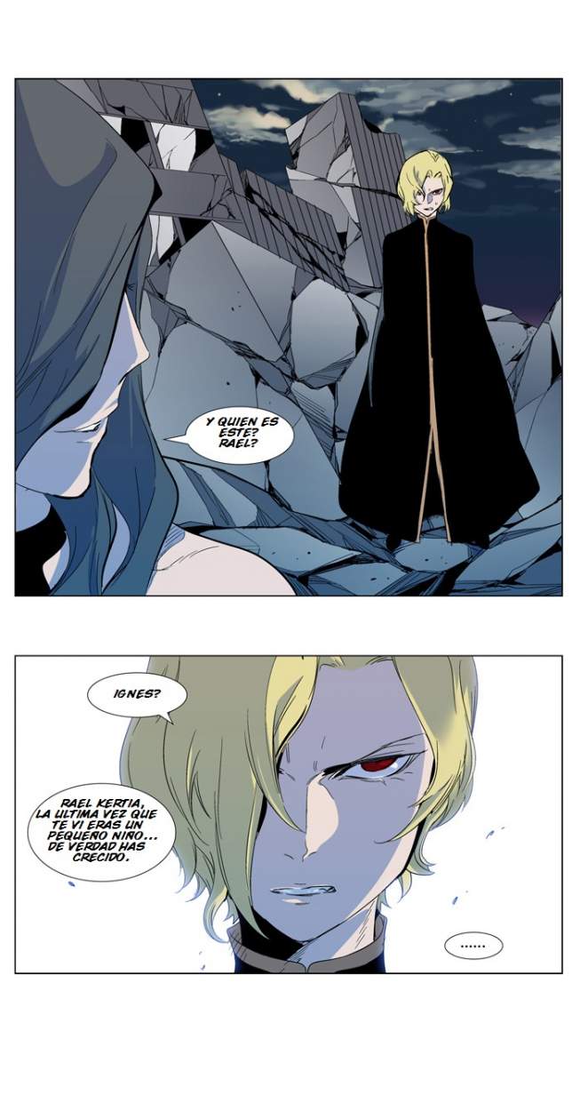 Read Noblesse ES Manga Online
