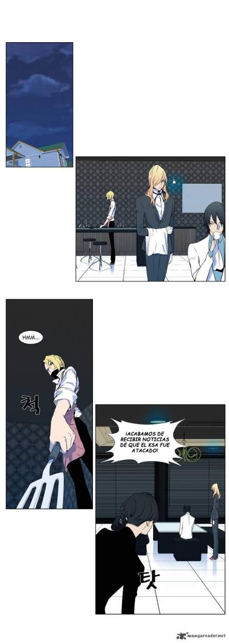 Read Noblesse ES Manga Online