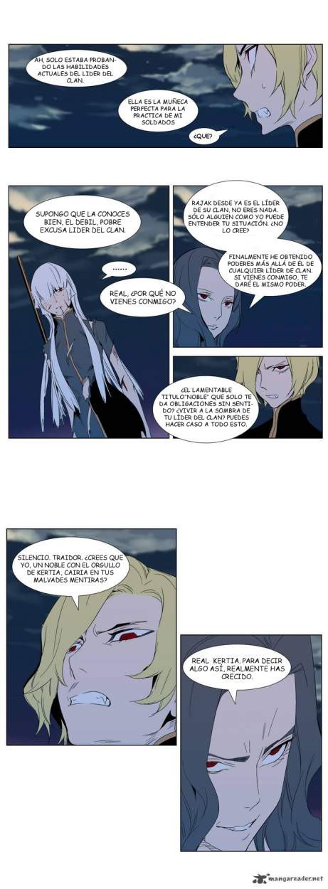 Read Noblesse ES Manga Online