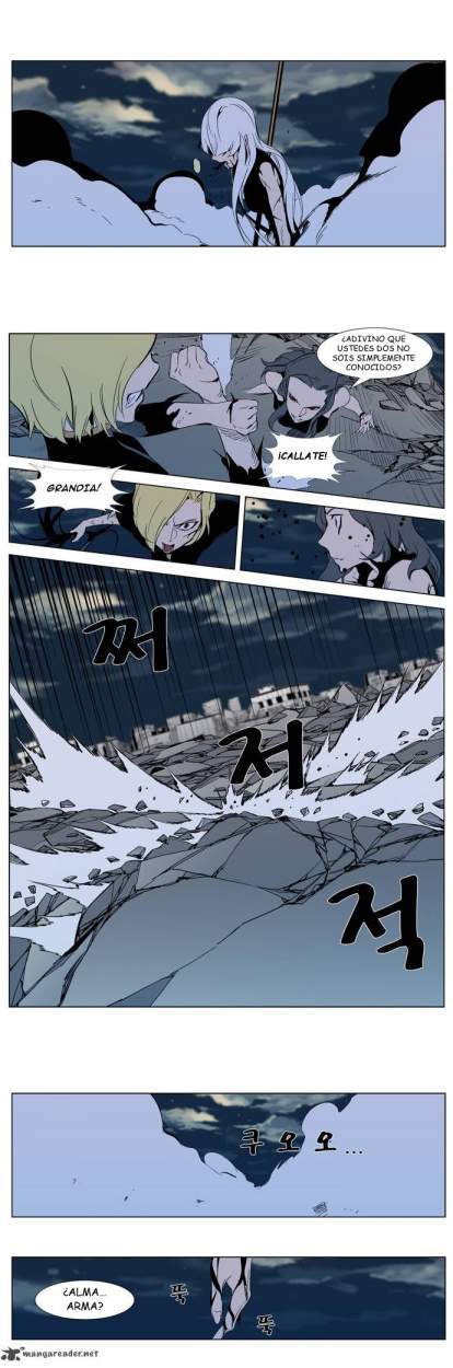 Read Noblesse ES Manga Online