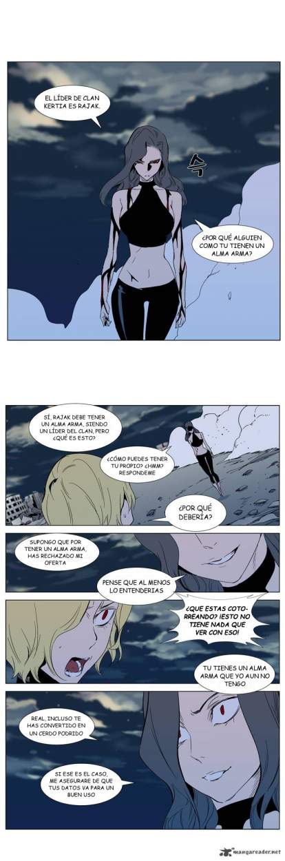 Read Noblesse ES Manga Online