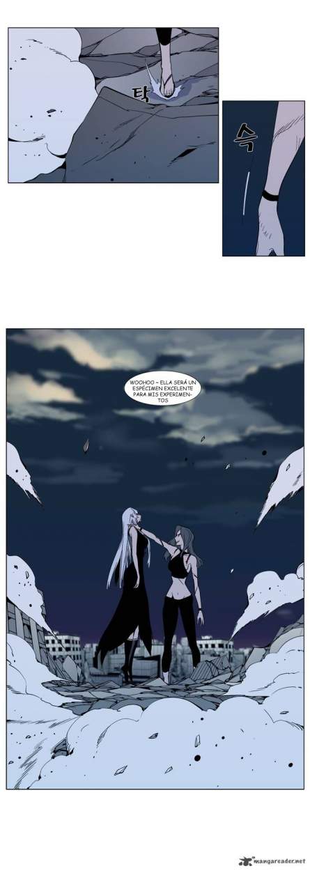 Read Noblesse ES Manga Online