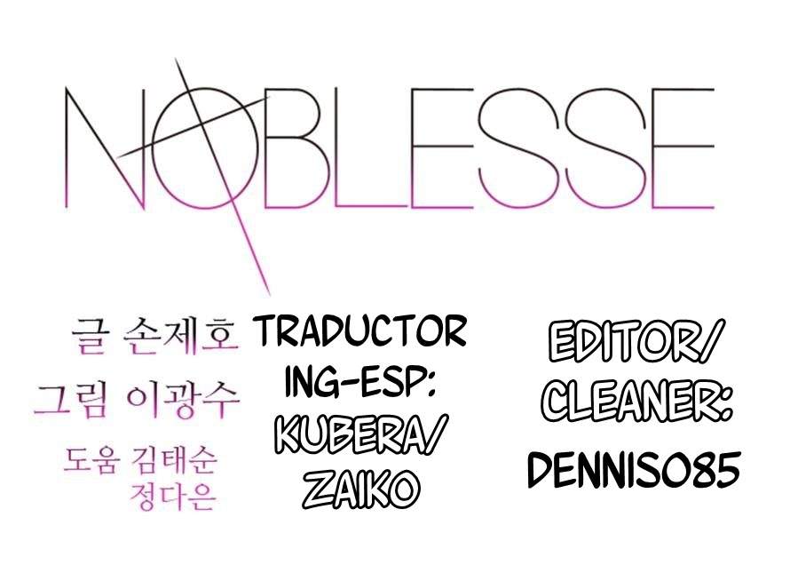 Read Noblesse ES Manga Online