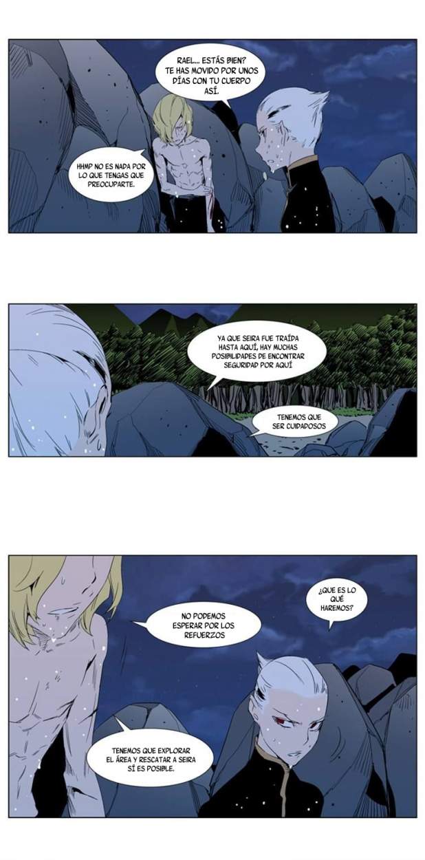 Read Noblesse ES Manga Online