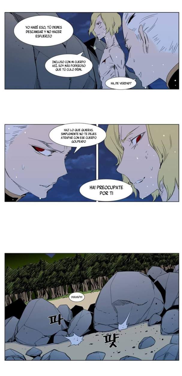Read Noblesse ES Manga Online