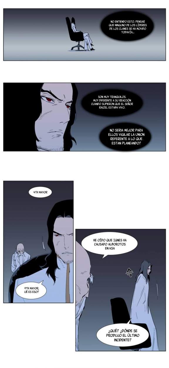 Read Noblesse ES Manga Online