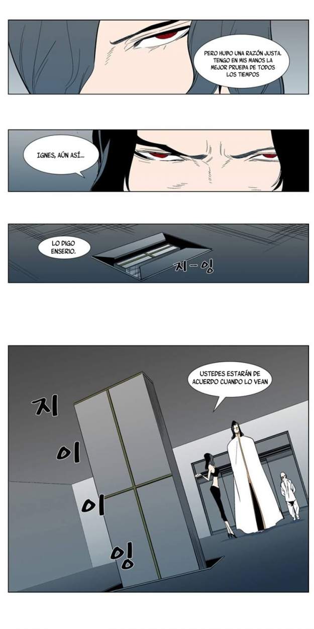 Read Noblesse ES Manga Online