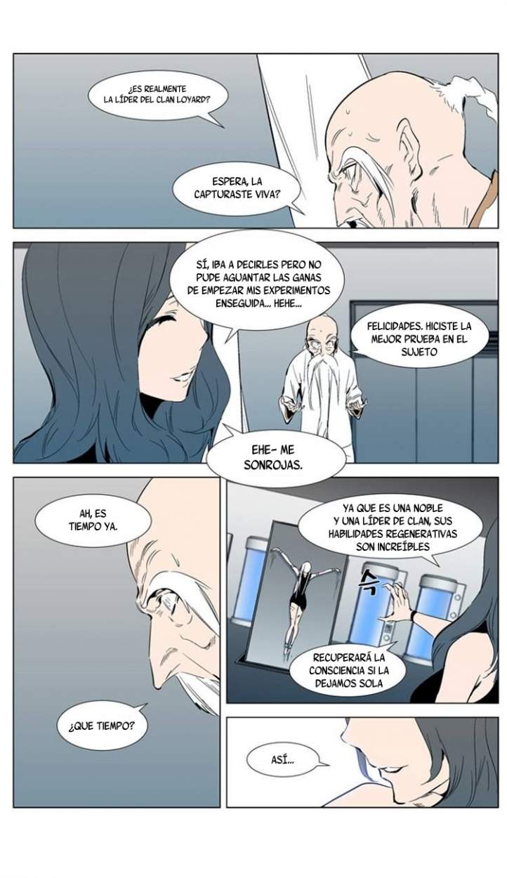 Read Noblesse ES Manga Online