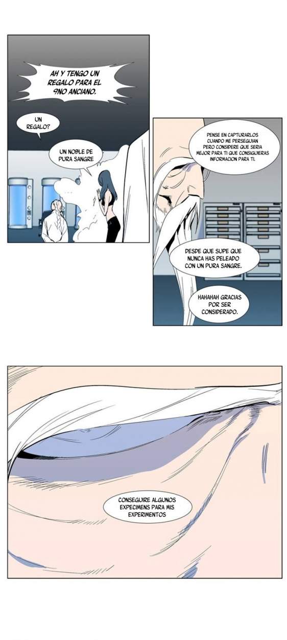 Read Noblesse ES Manga Online