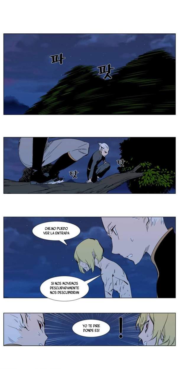 Read Noblesse ES Manga Online