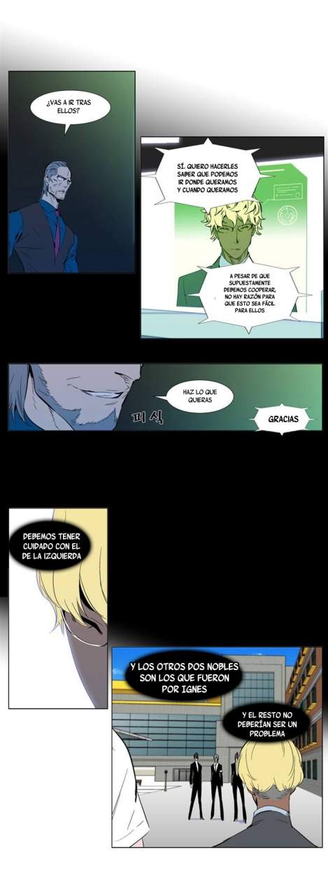 Read Noblesse ES Manga Online