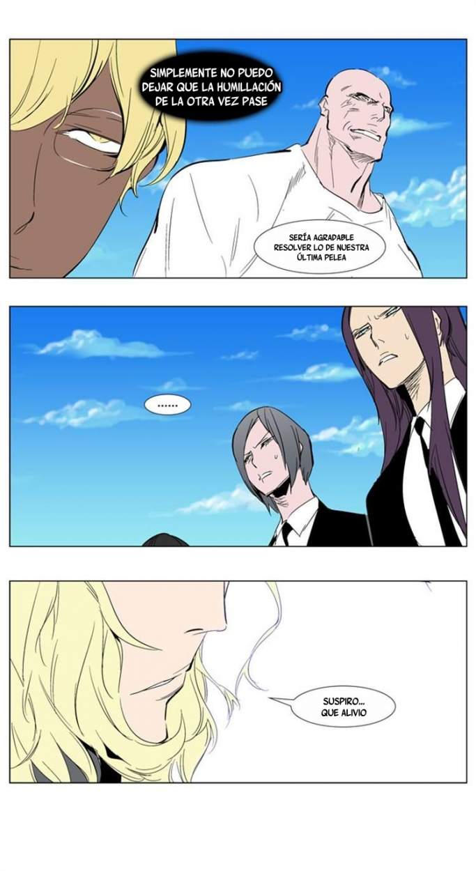 Read Noblesse ES Manga Online