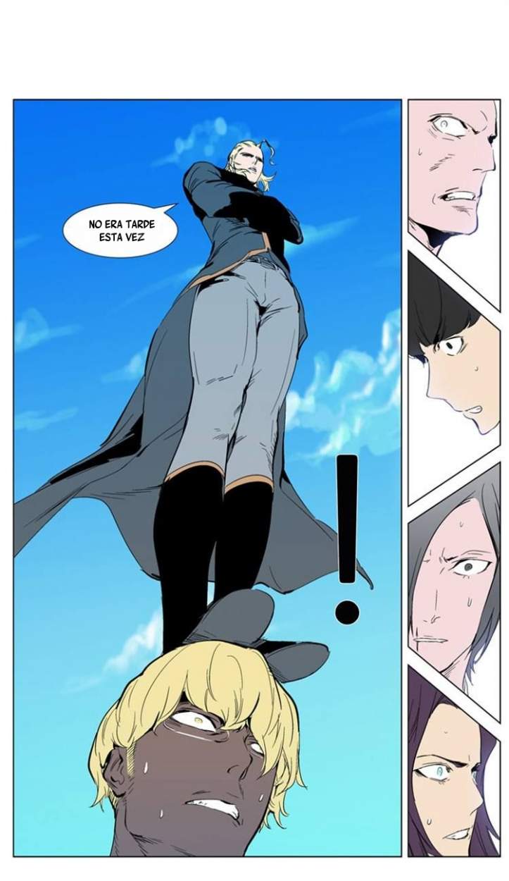 Read Noblesse ES Manga Online