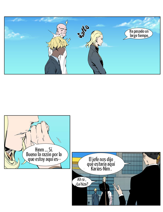 Read Noblesse ES Manga Online