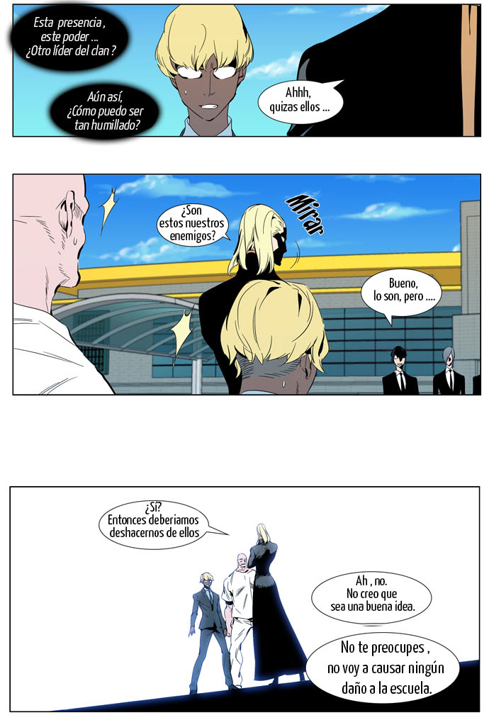 Read Noblesse ES Manga Online