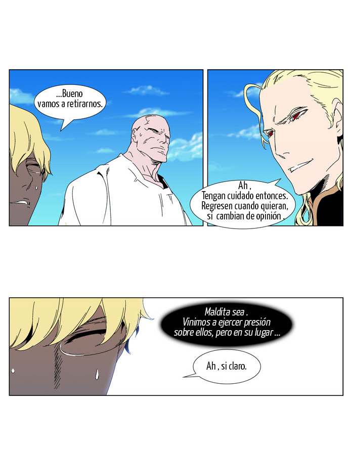 Read Noblesse ES Manga Online