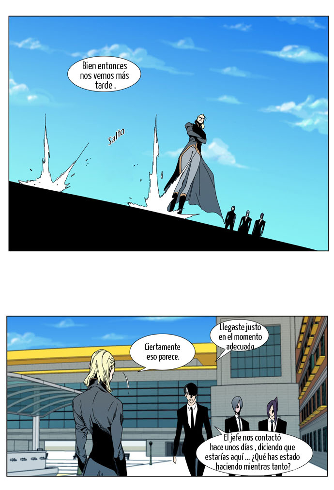 Read Noblesse ES Manga Online