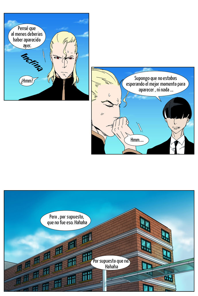 Read Noblesse ES Manga Online
