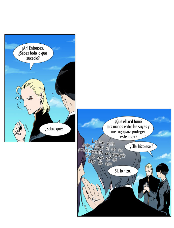 Read Noblesse ES Manga Online