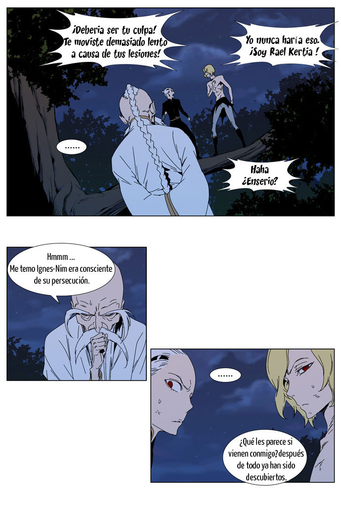 Read Noblesse ES Manga Online