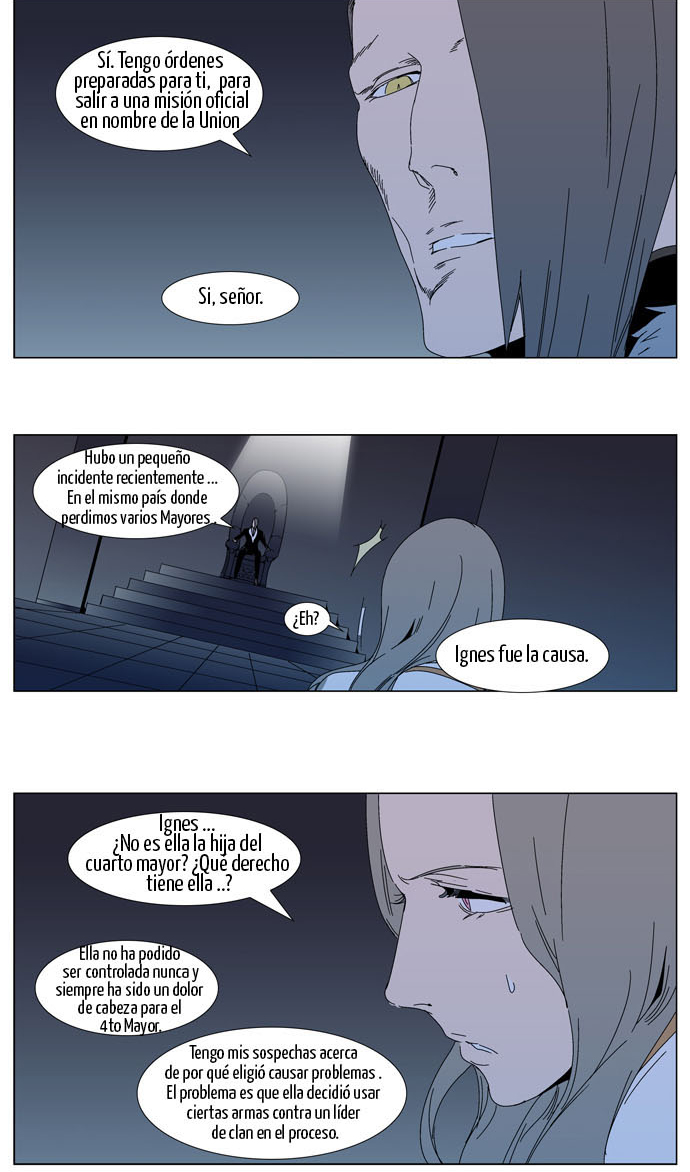 Read Noblesse ES Manga Online
