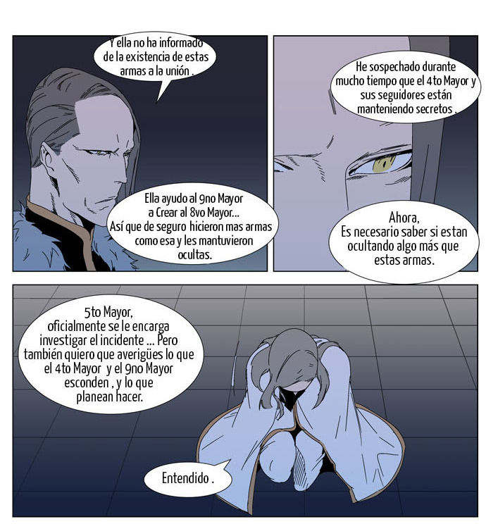 Read Noblesse ES Manga Online