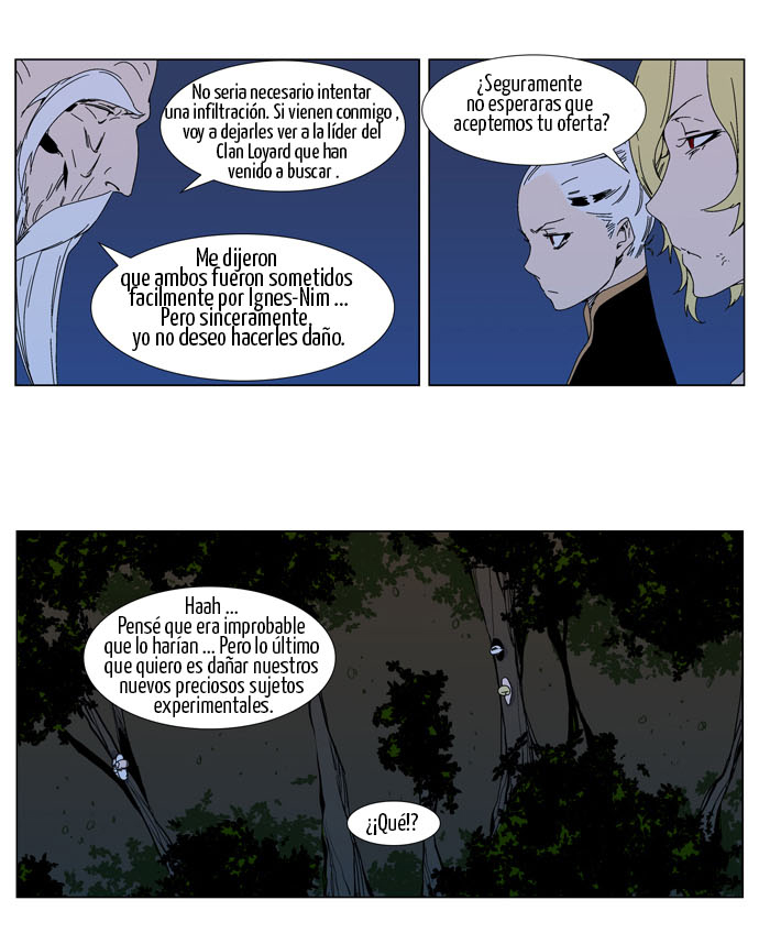 Read Noblesse ES Manga Online