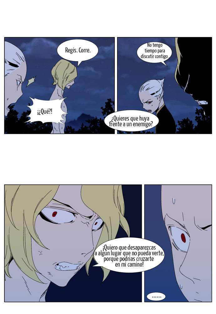 Read Noblesse ES Manga Online
