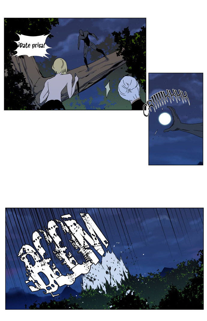 Read Noblesse ES Manga Online
