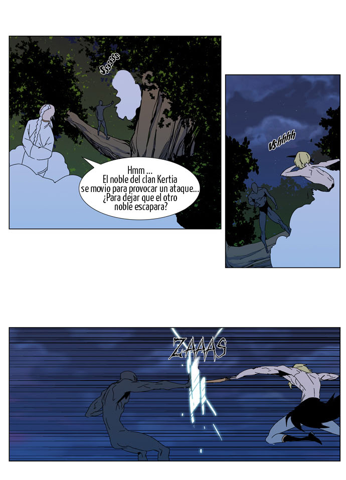 Read Noblesse ES Manga Online