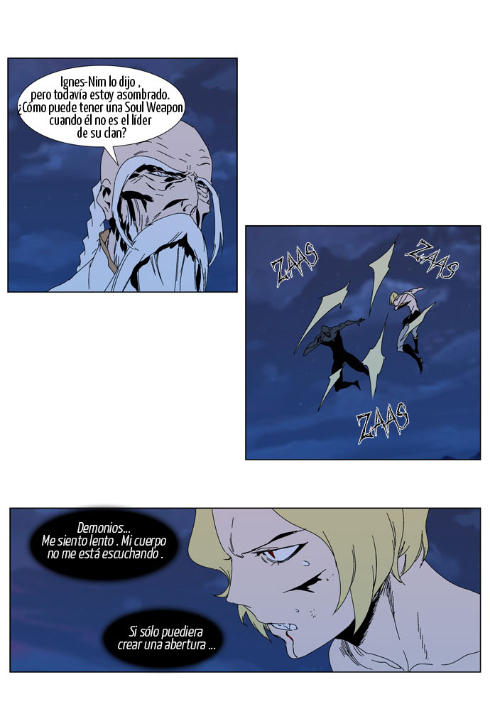 Read Noblesse ES Manga Online