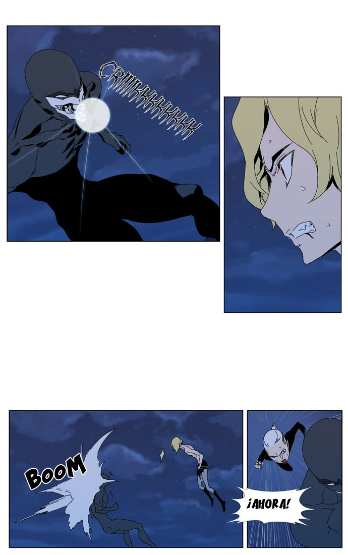 Read Noblesse ES Manga Online
