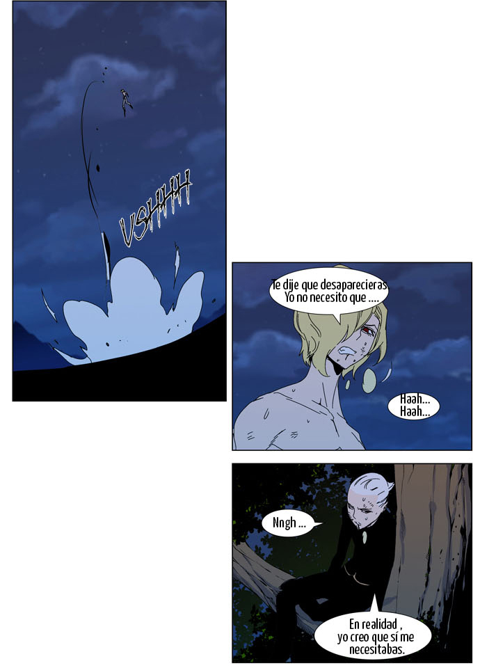 Read Noblesse ES Manga Online