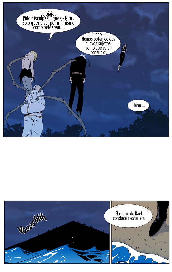 Read Noblesse ES Manga Online
